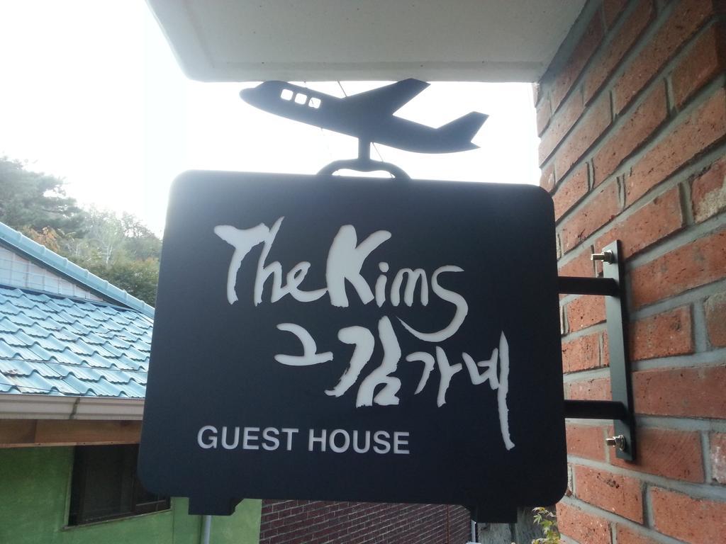 Guesthouse The Kims Seoul Eksteriør billede